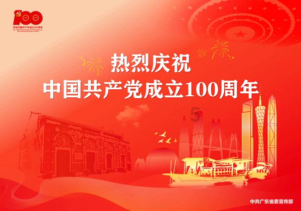 hahabet棋牌登录